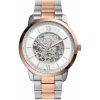 RELOJ FOSSIL ME3196