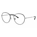 Imagen anterior del producto