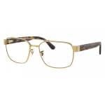 Imagen anterior del producto